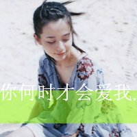 ֵŮQQͷ(5)_WWW.AIGEXING.COM