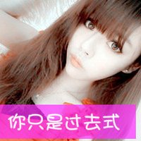 ֵŮQQͷ(13)_WWW.AIGEXING.COM