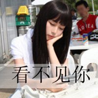 ֵŮQQͷ(6)_WWW.AIGEXING.COM