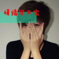 Ψֵͷ(5)_WWW.AIGEXING.COM