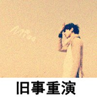 Ψֵͷ(16)_WWW.AIGEXING.COM
