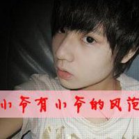 qqͷ 2Bд껪(15)_WWW.AIGEXING.COM