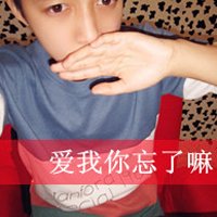 qqͷ 2Bд껪(6)_WWW.AIGEXING.COM