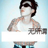 qqͷ 2Bд껪(14)_WWW.AIGEXING.COM