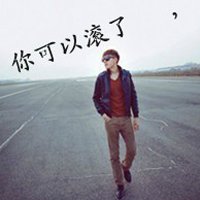 qqͷ 2Bд껪(18)_WWW.AIGEXING.COM