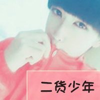 ͷֵ ں쳤ؾ(2)_WWW.AIGEXING.COM
