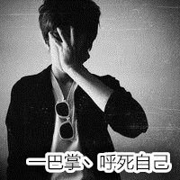 ؿζͷ Ҫǹа(7)_WWW.AIGEXING.COM