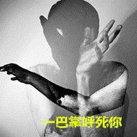 ؿζͷ Ҫǹа(11)_WWW.AIGEXING.COM