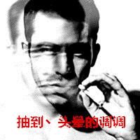 ؿζͷ Ҫǹа(5)_WWW.AIGEXING.COM