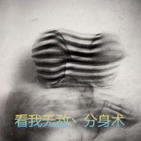 ؿζͷ Ҫǹа(4)_WWW.AIGEXING.COM