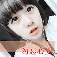 Ů΢ͷ ˮɺ(7)_WWW.AIGEXING.COM