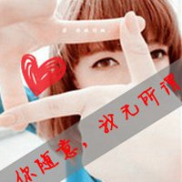 Ů΢ͷ ˮɺ(15)_WWW.AIGEXING.COM