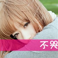 Ů΢ͷ ˮɺ(6)_WWW.AIGEXING.COM