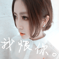 Ů΢ͷ ˮɺ(1)_WWW.AIGEXING.COM