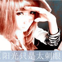 Ů΢ͷ ˮɺ(14)_WWW.AIGEXING.COM