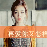 Ů΢ͷ ˮɺ(10)_WWW.AIGEXING.COM