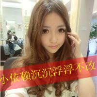 ͷ ҵǲ(4)_WWW.AIGEXING.COM