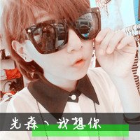 ͷ ҵǲ(20)_WWW.AIGEXING.COM