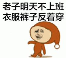 ݳװƶ̬ ĩϰǴ˷״̬