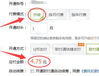 ôQQΪ ַ(1)_WWW.AIGEXING.COM