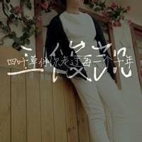 tfboysŮͷ2015 ̫ů(10)_WWW.AIGEXING.COM