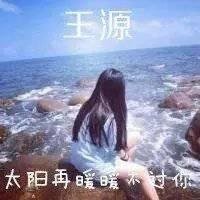 tfboysŮͷ2015 ̫ů(11)_WWW.AIGEXING.COM