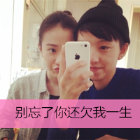 ˫˴ֵqqͷȫ2015 ʣϰ߶˶˺(2)_WWW.AIGEXING.COM