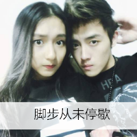 ˫˴ֵqqͷȫ2015 ʣϰ߶˶˺(17)_WWW.AIGEXING.COM