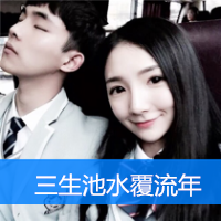 ˫˴ֵqqͷȫ2015 ʣϰ߶˶˺(6)_WWW.AIGEXING.COM