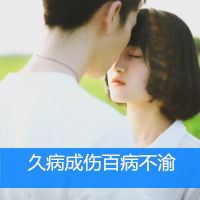 ˫˴ֵqqͷȫ2015 ʣϰ߶˶˺(14)_WWW.AIGEXING.COM
