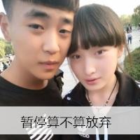 ˫˴ֵqqͷȫ2015 ʣϰ߶˶˺(3)_WWW.AIGEXING.COM