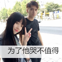 ˫˴ֵqqͷȫ2015 ʣϰ߶˶˺(12)_WWW.AIGEXING.COM