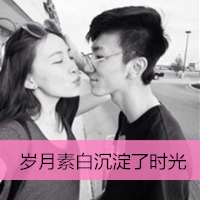 ˫˴ֵqqͷȫ2015 ʣϰ߶˶˺(13)_WWW.AIGEXING.COM