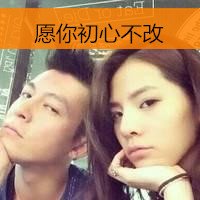 ˫˴ֵqqͷȫ2015 ʣϰ߶˶˺(5)_WWW.AIGEXING.COM