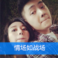 ˫˴ֵqqͷȫ2015 ʣϰ߶˶˺(4)_WWW.AIGEXING.COM