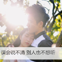 ˫˴ֵqqͷȫ2015 ʣϰ߶˶˺(10)_WWW.AIGEXING.COM