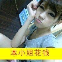 С㻨Ǯ