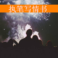 ⾳qqͷһԴ ҵ(15)_WWW.AIGEXING.COM