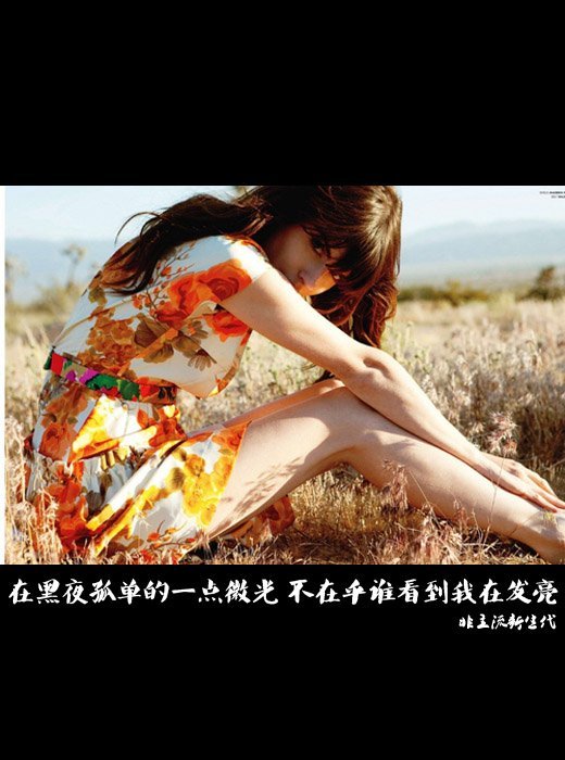 ָͼƬ ᲻һסҵ۾˵һ(5)_WWW.AIGEXING.COM