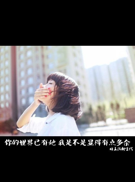 ָͼƬ ᲻һסҵ۾˵һ(6)_WWW.AIGEXING.COM