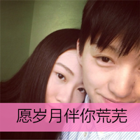 2015˽ڵͷֵ Ҷ˼ֻ(2)_WWW.AIGEXING.COM