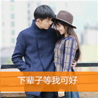 2015˽ڵͷֵ Ҷ˼ֻ(4)_WWW.AIGEXING.COM