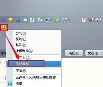 qqô qq̳(2)_WWW.AIGEXING.COM