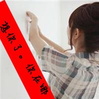 90ֵͷͼƬ ΪʲôǷŲ¹ǿ̬?(10)_WWW.AIGEXING.COM