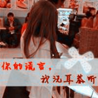 µƭŮͷֵ ʹʹˣٻ(9)_WWW.AIGEXING.COM
