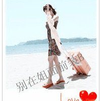 µƭŮͷֵ ʹʹˣٻ(4)_WWW.AIGEXING.COM