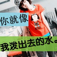µƭŮͷֵ ʹʹˣٻ(7)_WWW.AIGEXING.COM