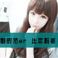 Ψͷ2015Ů ֤ʲôԲŲȥŵʲô(9)_WWW.AIGEXING.COM
