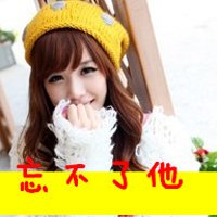 Ψͷ2015Ů ֤ʲôԲŲȥŵʲô(6)_WWW.AIGEXING.COM