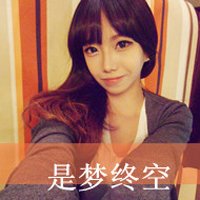 Ψͷ2015Ů ֤ʲôԲŲȥŵʲô(5)_WWW.AIGEXING.COM